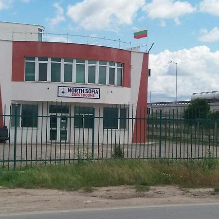 North Sofia Guest Rooms Zewnętrze zdjęcie