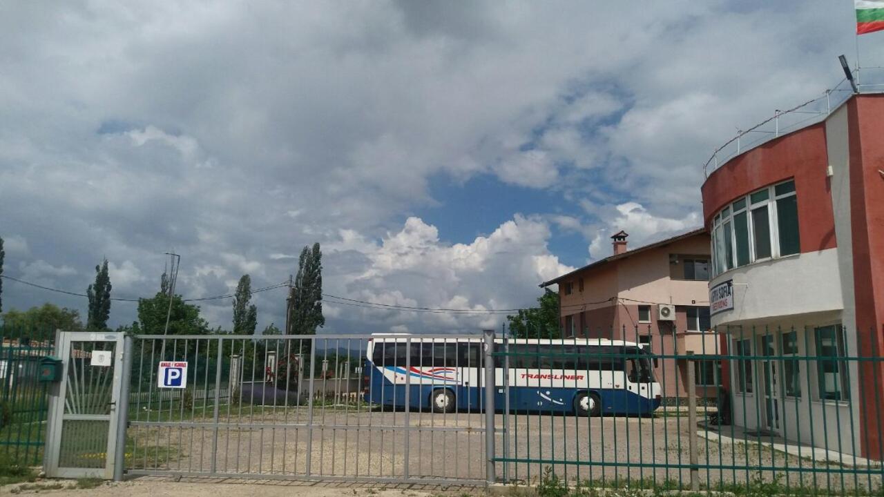 North Sofia Guest Rooms Zewnętrze zdjęcie
