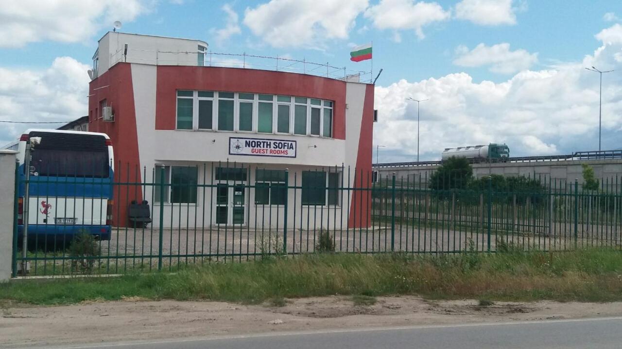 North Sofia Guest Rooms Zewnętrze zdjęcie